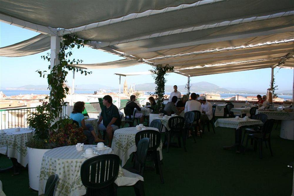 Casa Margherita * Alghero